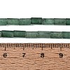 Natural Green Aventurine Beads Strands GG-N002-01A-23-5