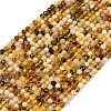 Natural Yellow Opal Beads Strands G-RM2025-A35-6mm-1