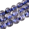 Frosted Handmade Foil Glass Beads Strands FOIL-Q002-02A-1