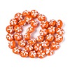 Handmade Lampwork Beads LAMP-Q039-09D-2