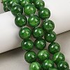 Natural Mashan Jade Graduated Beads Strands GG-CBA2AE1-A08-P-1