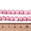 Anti-Tarnish Electroplate Glass Beads Strands GLAA-N056-8mm-04-4