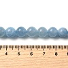 Natural Aquamarine Beads Strands G-D327-C03-8MMA-4