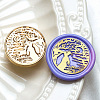 Wax Seal Brass Stamp Heads AJEW-I067-A16-1