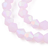 Imitation Jade Bicone Frosted Glass Bead Strands EGLA-A039-J4mm-MB02-3