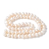 Natural Cultured Freshwater Pearl Beads Strands PEAR-I007-07O-01A-4