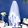 Polyester Long Mesh Tulle Bridal Veils with Combs OHAR-WH0029-09A-4