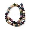 Natural Dyed White Jade Beads Strands G-U023-B03-02-3