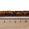 Handmade Gold Sand Lampwork Beads Strands LAMP-Q045-03A-4
