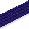 Transparent Glass Beads Strands X-GLAA-T032-T6mm-MD15-1