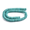 Synthetic Howlite Beads G-H088-01-3