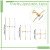 12Pcs Brass End with Chain FIND-NB00004-2