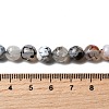 Natural Agate Bead Strands G-AR0001-42-4