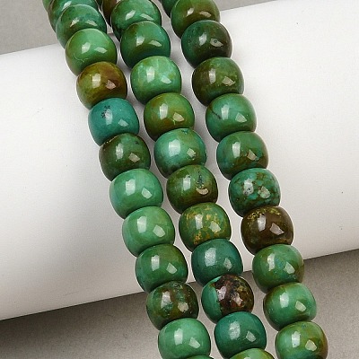 Natural Magnesite Beads Strands G-Z143-A01-01-1
