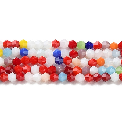 Opaque Solid Color Imitation Jade Glass Beads Strands EGLA-A039-P4mm-D16-1