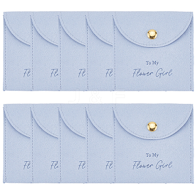 10Pcs Velvet Pouches with Snap Button ABAG-SP0001-42D-1