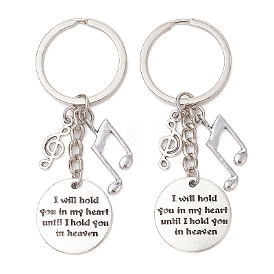 Alloy Keychain KEYC-JKC01027-1