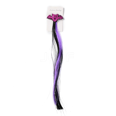 Halloween Headgear PHAR-H065-01-1