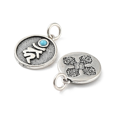 Brass Charms KK-Q800-37AS-1