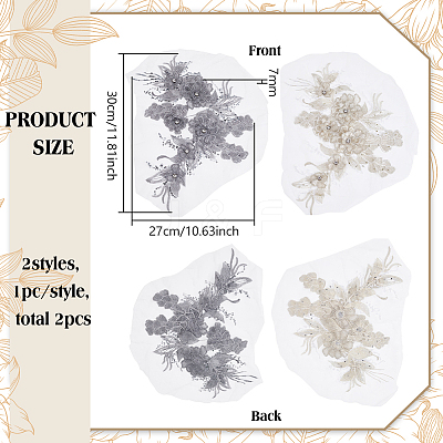 2Pcs 2 Colors Flower Chemical Fiber with Crystal Rhinestone Embroidery Sew on Cloth Patches PATC-FG0003-60A-1