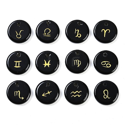 Natural Obsidian Pendants G-K359-04C-1