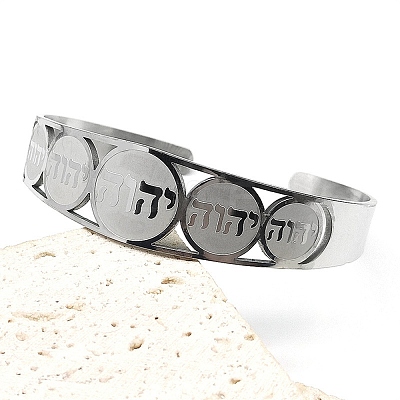 201 Stainless Steel Cuff Bangles for Women LS-BJEW-F507-03P-1