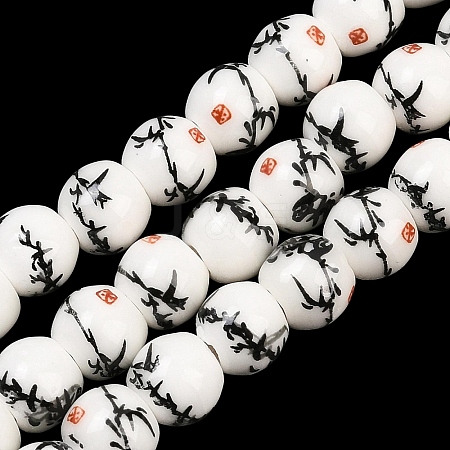 Handmade Flower Printed Porcelain Ceramic Beads Strands PORC-M006-8mm-02-1