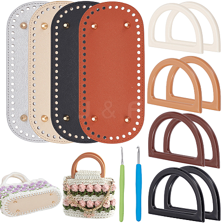 4Pcs 4 Colors PU Leather Oval Bottom FIND-CL0001-79B-1