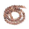 Natural Multi-Moonstone Beads Strands G-I247-14B-01A-2