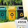 Number 0~9 PET Self-Adhesive Reflective Mailbox Stickers DIY-WH20010-26B-02-6
