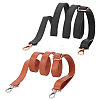 WADORN 2Pcs 2 Colors PU Imitation Leather Adjustable Bag Straps DIY-WR0003-13A-1