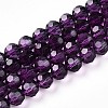 Baking Paint Transparent Glass Beads X1-DGLA-A035-T8mm-A09-1