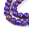 Baking Paint Glass Beads X1-DGLA-N010-10mm-06-3