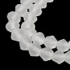 Imitate Austrian Crystal Frosted Glass Beads Strands EGLA-A039-T3mm-MD13-3