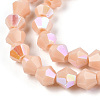 Opaque Solid Color Electroplate Glass Beads Strands X-EGLA-A039-P6mm-L06-2
