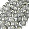 Frosted Transparent Glass Bead Strands X1-GLAA-P065-8mm-12-2