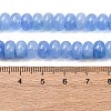 Natural White Jade Beads Strands X-G-E507-01-09-3