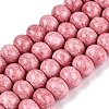 Opaque Baking Paint Glass Beads Strands GLAA-Q110-03A-03-1