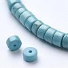 Natural Magnesite Beads Strands G-P216-B01-4