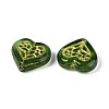 Glass Beads LAMP-N035-03G-2