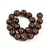 Handmade Gold Sand Lampwork Beads LAMP-N026-01A-2
