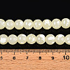 Baking Paint Glass Beads X1-DGLA-N015-8mm-08-4