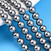 Baking Paint Pearlized Glass Pearl Bead Strands HY-N002-6mm-A01-1