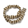 Painted Glass Beads X1-LAMP-I032-01E-2