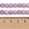Natural Kunzite Beads Strands G-F835-A01-6mm-5