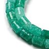 Natural White Jade Beads Strands X-G-C084-A10-07-4