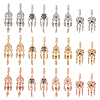  24Pcs 12 Styles Rack Plating Alloy European Dangle Charms MPDL-TA0001-04-10