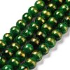 Natural Mashan Jade Beads Strands G-F670-A17-8mm-5