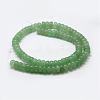 Natural Green Aventurine Bead Strands G-G668-08-4x6mm-2