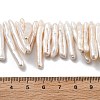 Natural Baroque Keshi Pearl Beads Strands PEAR-P064-02D-04B-5